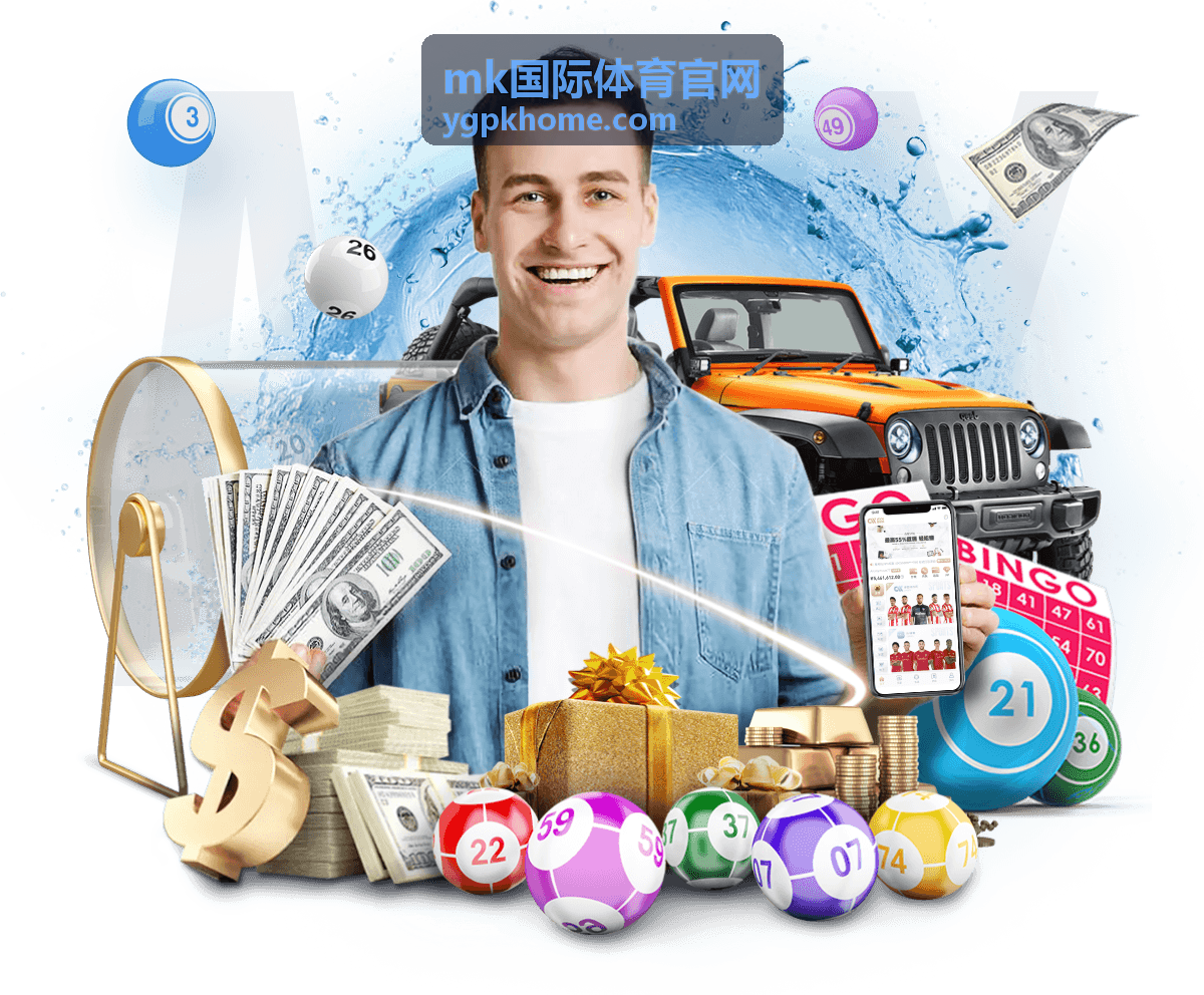 mk国际体育官网乒乓球冠军赛报道